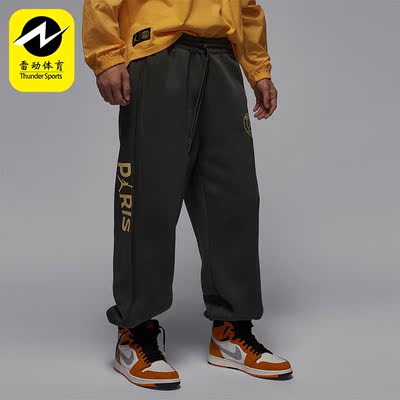 Nike/耐克正品男士加绒长裤