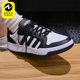 Adidas JI2560 篮球风耐磨低帮运动鞋 阿迪达斯正品 ENTRAP男女款