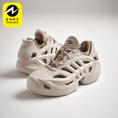 阿迪达斯男女运动休闲鞋