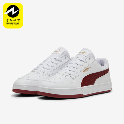 Puma/彪马男女运动休闲板鞋