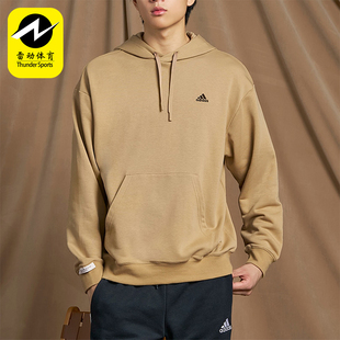 Adidas/阿迪达斯正品新款情侣款简约运动休闲连帽卫衣IV7592