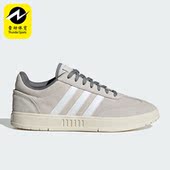 Adidas IE3919 GRADAS男女运动复古休闲板鞋 阿迪达斯正品 Neo