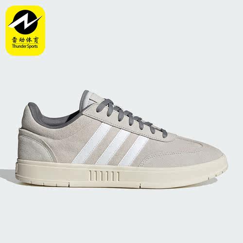 Adidas/阿迪达斯正品Neo GRADAS男女运动复古休闲板鞋IE3919