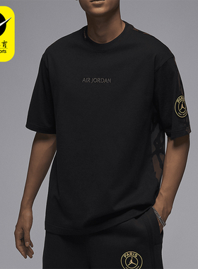 Nike/耐克正品巴黎圣日耳曼男士圆领透气短袖T恤FN5331-010