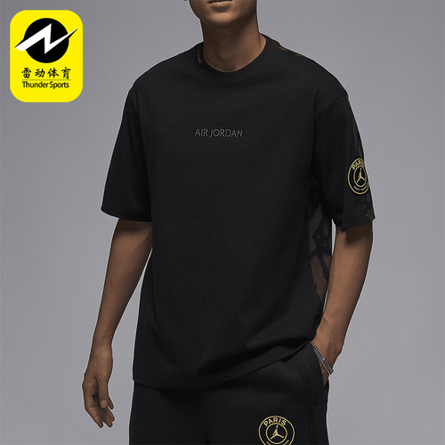 Nike/耐克男士短袖T恤