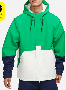 Nike/耐克正品SB STORM-FIT男子运动新款夹克外套DH2626-310
