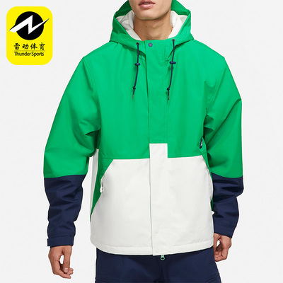 耐克男子运动夹克外套