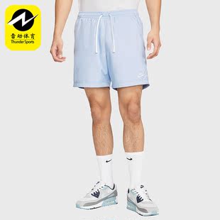 AR2383 Nike 447 宽松透气梭织运动短裤 男子时尚 耐克正品 夏季