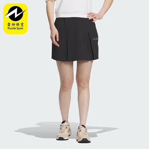 阿迪达斯女士户外运动裙裤