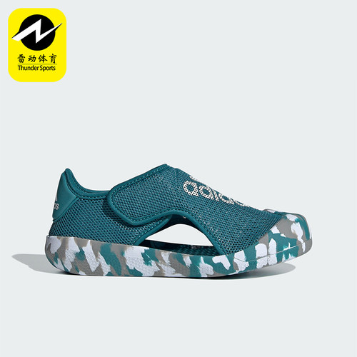 阿迪达斯大童沙滩凉鞋I