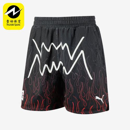 Puma/彪马正品新款男子运动时尚休闲透气短裤621913-01