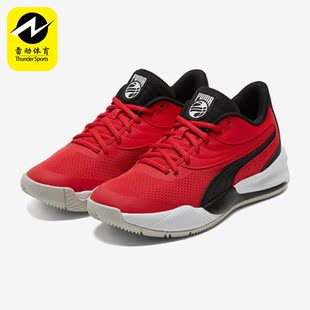 耐磨训练实战运动休闲篮球鞋 Puma 彪马正品 Triple男女款 195217