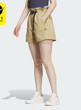 Adidas/阿迪达斯正品三叶草女子休闲宽松运动短裤IS0627