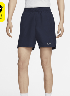 Nike/耐克正品男士经典时尚运动休闲透气网球短裤FD5381-451