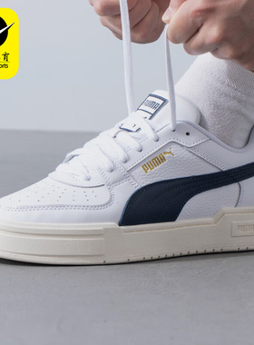 Puma/彪马正品新款男女复古时尚低帮运动休闲板鞋380190-57