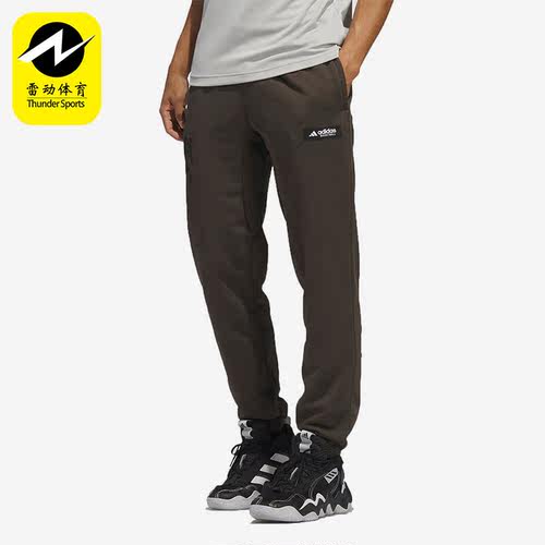 Adidas/阿迪达斯男子篮球长裤