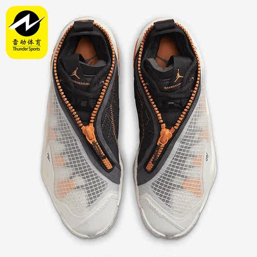 Nike/耐克正品JORDAN 男子时尚减震基础运动篮球鞋DO7190-002