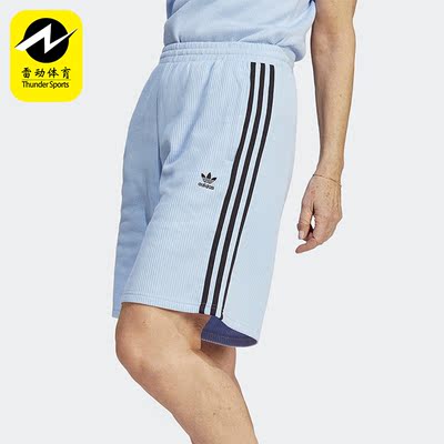 Adidas/阿迪达斯正品三叶草夏季女子休闲宽松透气短裤IC5449