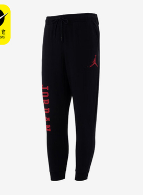 Nike/耐克正品JORDAN男士针织加绒运动束脚长裤FD7468-010