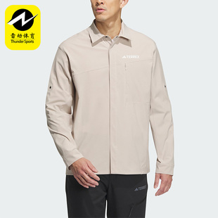 Adidas SLEEVESHIRT男子户外运动翻领夹克IL8943 阿迪达斯正品