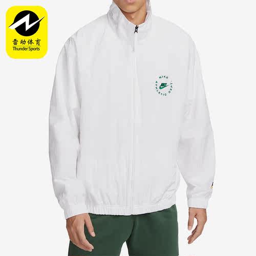耐克正品男子运动夹克外套
