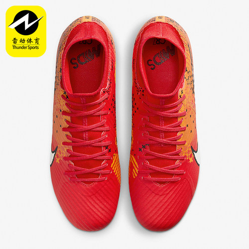 Nike/耐克男士高帮足球鞋