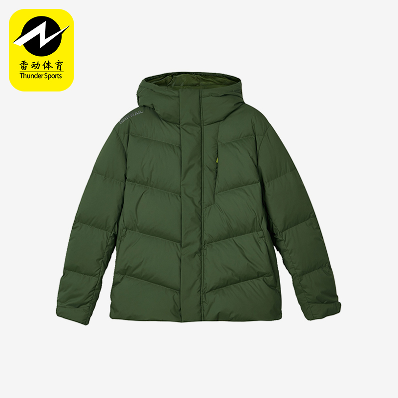 斯凯奇正品男子运动羽绒服