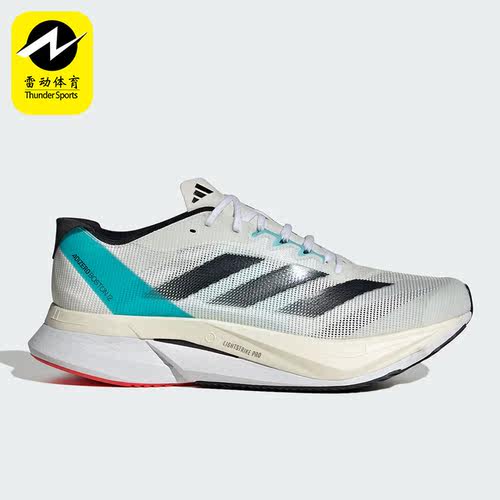 Adidas/阿迪达斯正品秋季新款男子运动缓震低帮跑步鞋ID4237