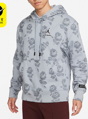 Nike/耐克正品JORDAN x A MA MANIÉRE男子秋印花卫衣 DJ9753-464