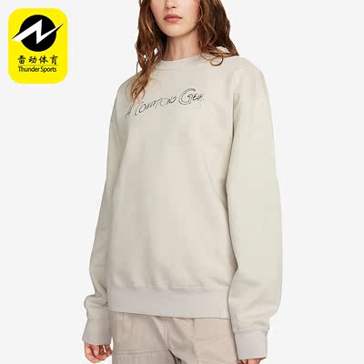 耐克男女运动休闲圆领卫衣