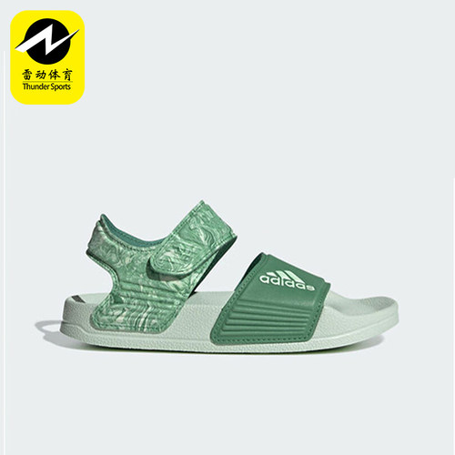 阿迪达斯大童轻便沙滩凉鞋