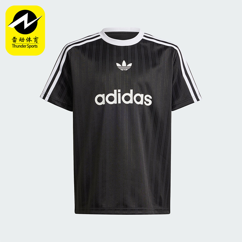 Adidas/阿迪达斯正品三叶草TEE 大童经典运动短袖T恤IT7882
