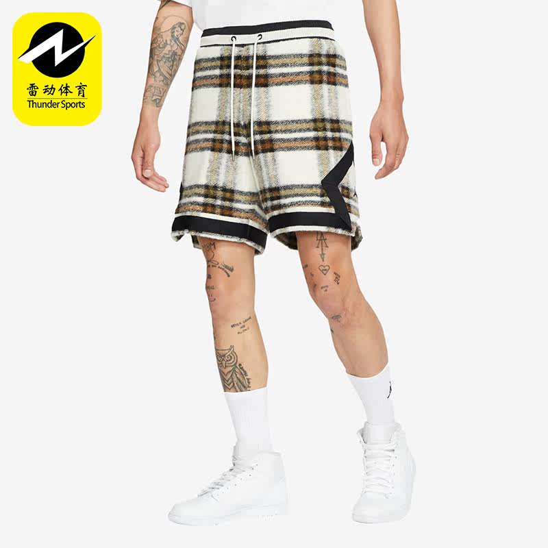 Nike/耐克正品Jordan男子时尚格纹羊毛运动短裤DC3250-104