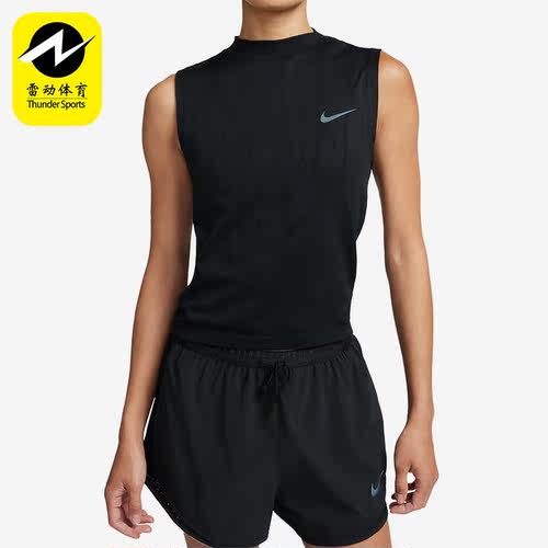 Nike/耐克正品新款女子运动训练时尚圆领无袖T恤FB7631-010