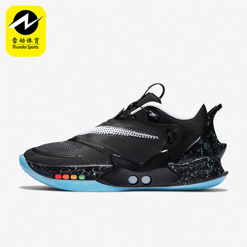 Nike耐克正品男士充电篮球鞋