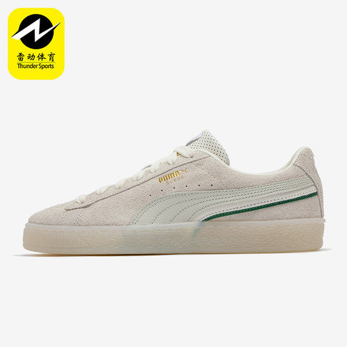 Puma/彪马男女运动休闲板鞋
