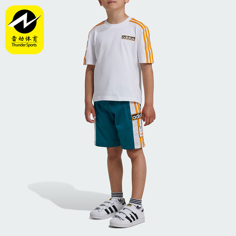 阿迪达斯小童运动休闲套装
