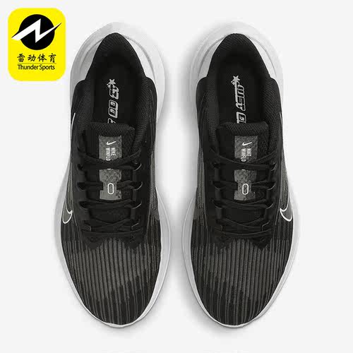 Nike/耐克正品春季新款女子训练耐磨低帮跑步鞋DR9831-001