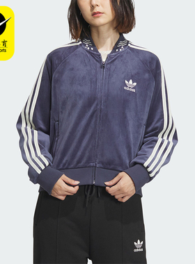 Adidas/阿迪达斯正品联名款新年女士复古运动连帽夹克IX4224
