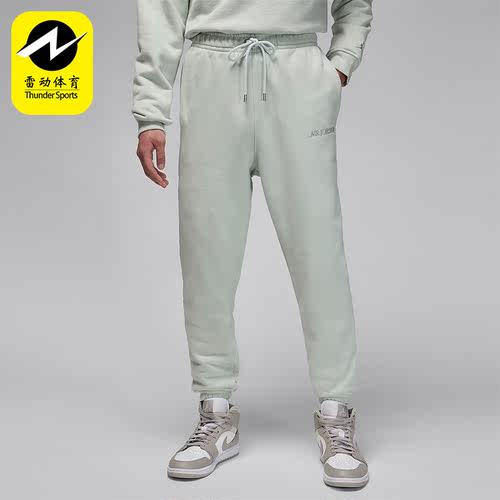 Nike/耐克正品男士针织长裤