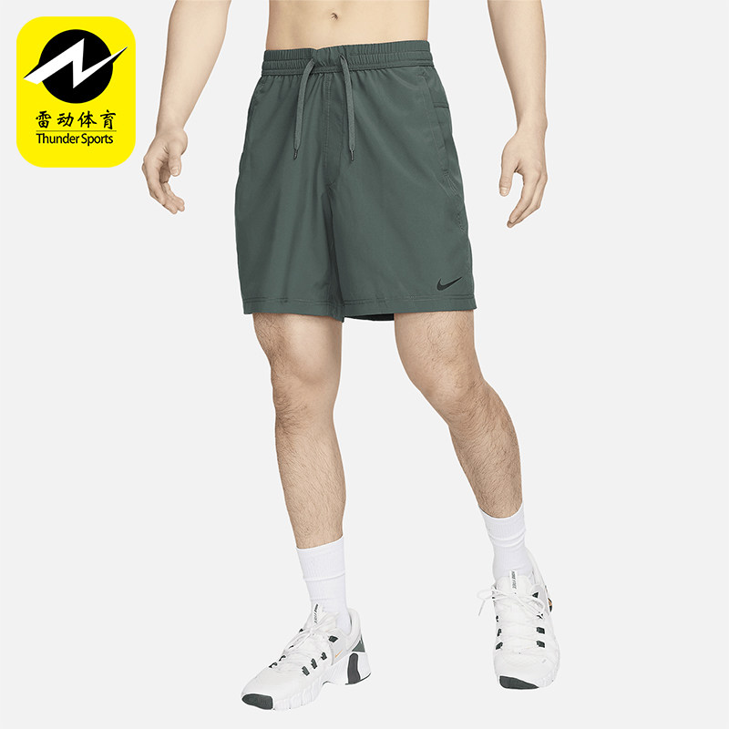Nike/耐克正品 Dri-FIT 男士透气梭织训练运动短裤DV9858-338,运动服/休闲服装,运动中长裤／短裤,淘宝优惠券,粉丝福利购,淘宝优惠卷