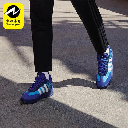 Adidas/阿迪达斯正品GRADAS CFLAC男女休闲运动板鞋IH0459