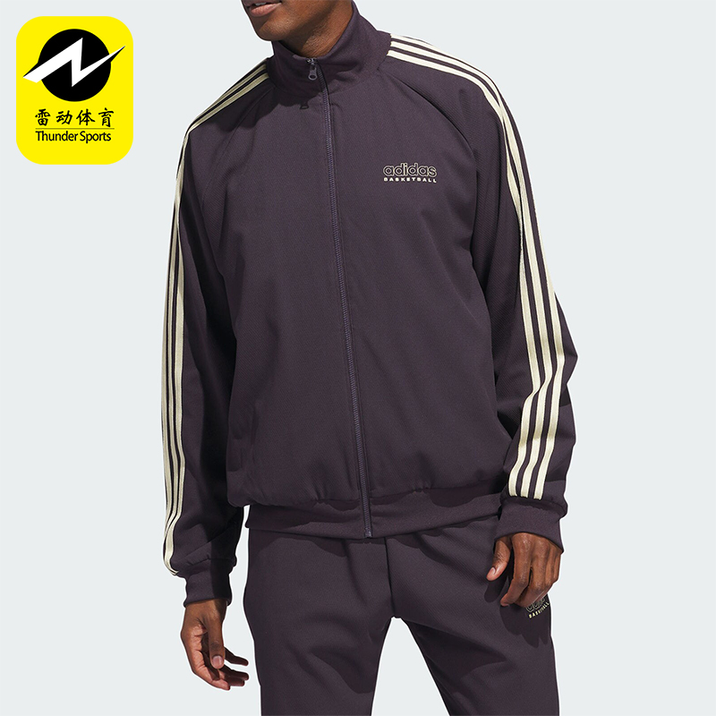 Adidas/阿迪达斯男士立领外套