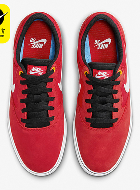 Nike/耐克正品SB Chron 2男女运动复古休闲鞋板鞋DM3493-606