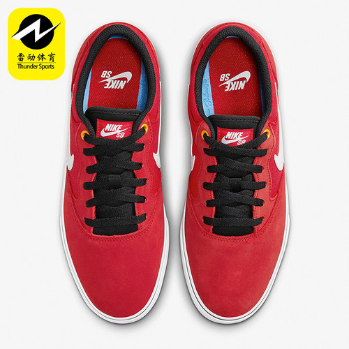 Nike/耐克正品SB Chron 2男女运动复古休闲鞋板鞋DM3493-606