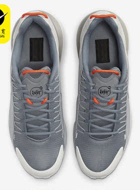 Nike/耐克正品Air Max Pulse Roam男士复古运动鞋FN6920-001