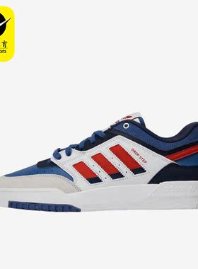 Adidas/阿迪达斯正品三叶草DROP STEP男女时尚运动板鞋IE9902