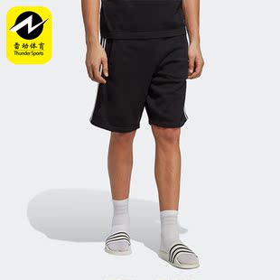 STRIPE Adidas 阿迪达斯正品 IA6351 SHORT透气男子运动短裤