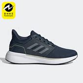 Adidas H02038 RUN男子低帮耐磨轻便跑步鞋 阿迪达斯正品 EQ19