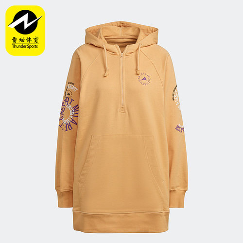 阿迪达斯正品男女卫衣